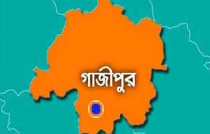 গাজীপুরে প্রতিপক্ষের কিল-ঘুষিতে এক ব্যক্তি নিহত
