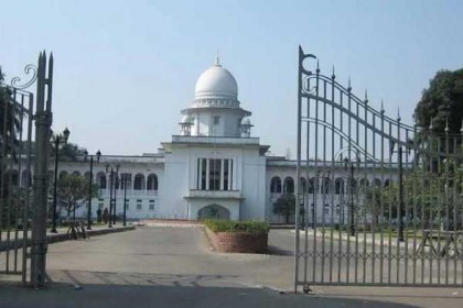 পেট্রোবাংলা-নাইকো চুক্তির রায় স্থগিতে শুনানি ১১ জানুয়ারি