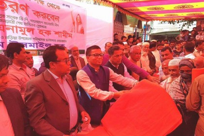 
'খালেদা জিয়াকে জনগণ আর ক্ষমতায় বসাবে না'