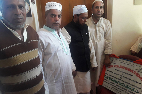 খাগড়াছড়িতে মাদ্রসা ভবন ও শিক্ষা কার্যক্রমের ফলক উন্মোচন