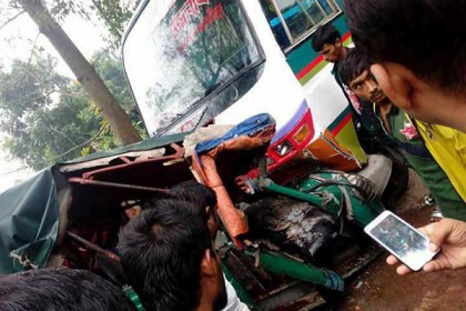 বরিশালে সড়ক দুর্ঘটনায় নিহত ২, আহত ৩
