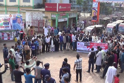 'ট্রাজেডি দিবস'-এ ৫ মিনিট স্তব্ধ ছিলো নেত্রকোনা