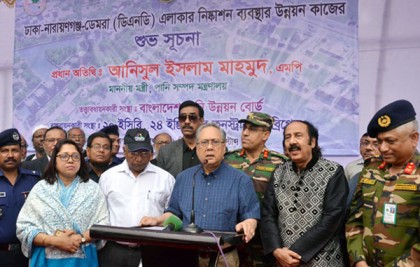'ডিএনডির জলাবদ্ধতা নিরসনে যত টাকা প্রয়োজন প্রধানমন্ত্রী বরাদ্দ দেবেন'