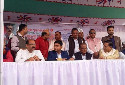 ভালুকা মুক্ত দিবস উদযাপন  