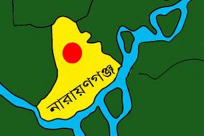 নারায়ণগঞ্জে হোটেল কক্ষ থেকে যুবকের মরদেহ উদ্ধার