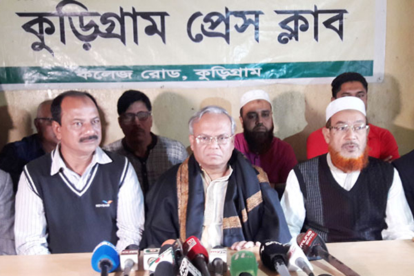 সারা দেশে রবিবার বিএনপির মানববন্ধন
