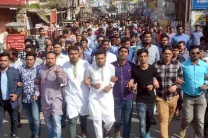 দিনাজপুরে ছাত্রলীগের বিক্ষোভ মিছিল 