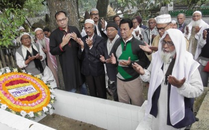 ফরিদপুরের করিমপুর মুক্তিযোদ্ধা শহীদ দিবস পালন