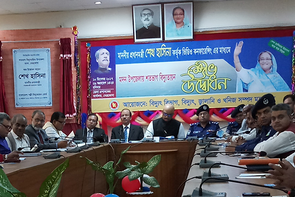 নেত্রকোনার মদন উপজেলায় বিদ্যুৎ সংযোগের উদ্বোধন 