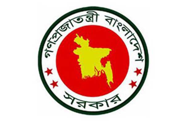 তিন জেলায় নতুন ডিসি নিয়োগ