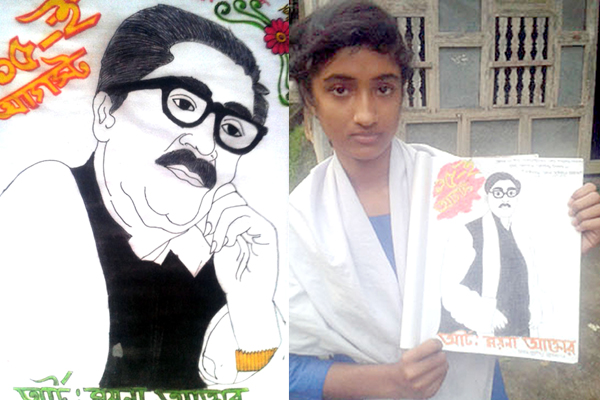স্কুলছাত্রীর আঁকা বঙ্গবন্ধুর ছবি নিয়ে আলোড়ন