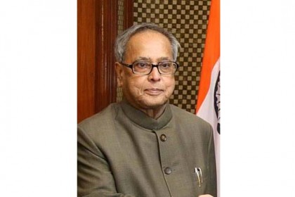 
জন্মদিনে শুভেচ্ছার বন্যায় ভাসলেন প্রণব মুখার্জি
