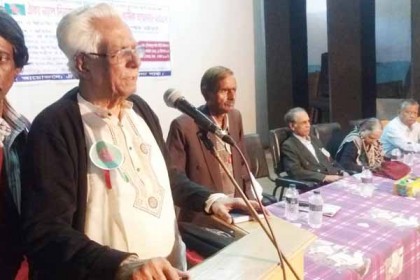 মুক্তিযুদ্ধের চেতনায় দুর্নীতি মুক্ত সমাজ গড়ার আহ্বান