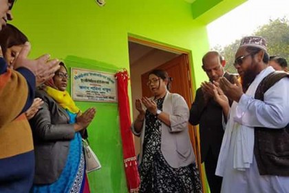 বাগাতিপাড়ায় আইসিটি প্রশিক্ষণ কেন্দ্র উদ্বোধন

