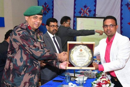 ফরিদপুরের সেরা করদাতাকে পুরস্কার প্রদান