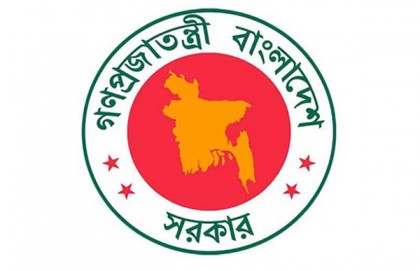 অতিরিক্ত সচিব হলেন ১২৮ কর্মকর্তা