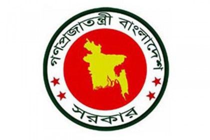 তিন জেলায় নতুন ডিসি নিয়োগ