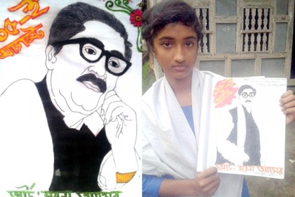 স্কুলছাত্রীর আঁকা বঙ্গবন্ধুর ছবি নিয়ে আলোড়ন