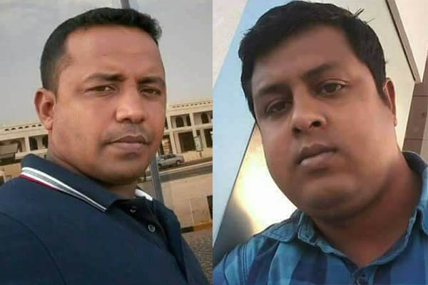 কাতারে সড়ক দুর্ঘটনায় দুই বাংলাদেশি যুবক নিহত