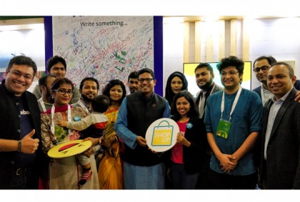 শপ আপের নতুন অ্যাড প্ল্যাটফর্মের উদ্বোধন ডিজিটাল ওয়ার্ল্ডে