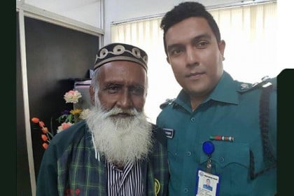 'সামথিং ইজ বেটার দ্যান নাথিং'