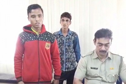 মিসকল থেকে প্রেম, অতঃপর কারাগারে বাংলাদেশি প্রেমিক