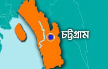 চট্টগ্রামে ১৭ কেজি গাঁজাসহ আটক ১
