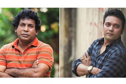 মোশাররফ করিম ও মিলনের 'লাগ ভেলকি'