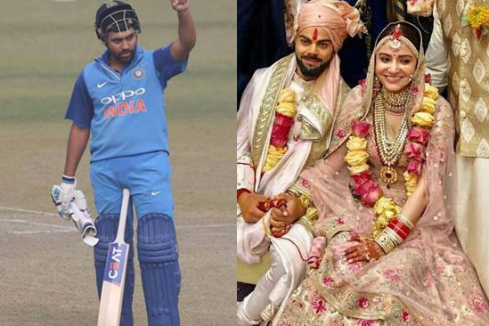 আনুশকাকে যে বার্তা দিলেন রোহিত শর্মা!