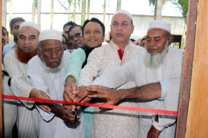 নাটোরে শিশু কল্যাণ ট্রাস্ট প্রাথমিক বিদ্যালয়ের যাত্রা শুরু 