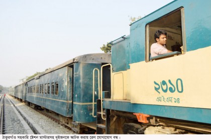 ঠাকুরগাঁওয়ে টিকিট নিয়ে হামলায় আহত ৫, দুর্ভোগে যাত্রীরা

