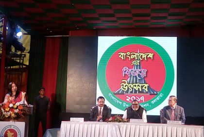 'বাংলাদেশ-ভারতের সম্পর্ক অটুট থাকবে'
