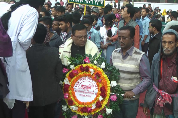 কিশোরগঞ্জে বেলুন ও পায়রা উড়িয়ে বিজয় দিবসের কর্মসূচির উদ্বোধন

