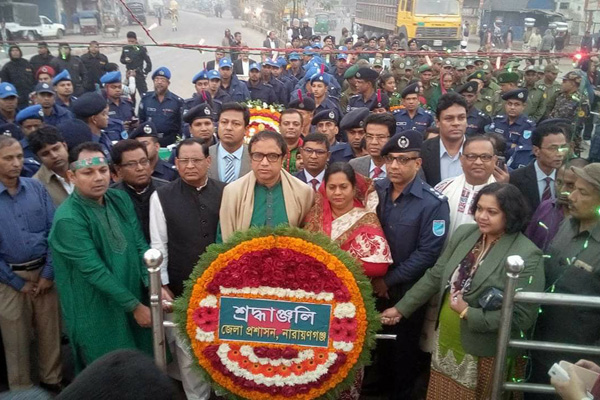 নারায়ণগঞ্জে শহীদদের প্রতি শ্রদ্ধা

