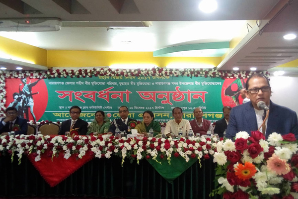মহান বিজয় দিবসে নারায়ণগঞ্জে ৮১ মুক্তিযোদ্ধাকে সম্মাননা