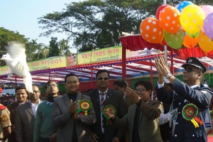 ঝালকাঠিতে মহান বিজয় দিবস উদযাপিত