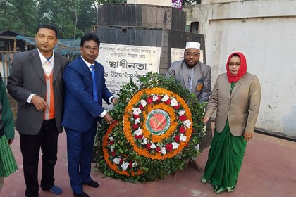 যথাযথ মর্যাদায় কলারোয়ায় পালিত হচ্ছে বিজয় দিবস
