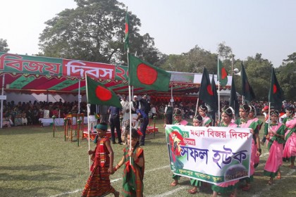 প্রাণবন্তকর পরিবেশে ফুলপুরে উদযাপিত মহান বিজয় দিবস