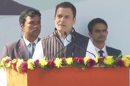 কংগ্রেসের সভাপতি হিসেবে দায়িত্ব নিলেন রাহুল গান্ধী