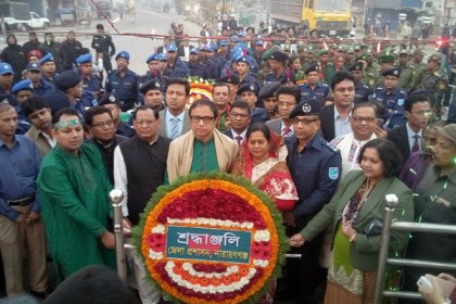 নারায়ণগঞ্জে শহীদদের প্রতি শ্রদ্ধা

