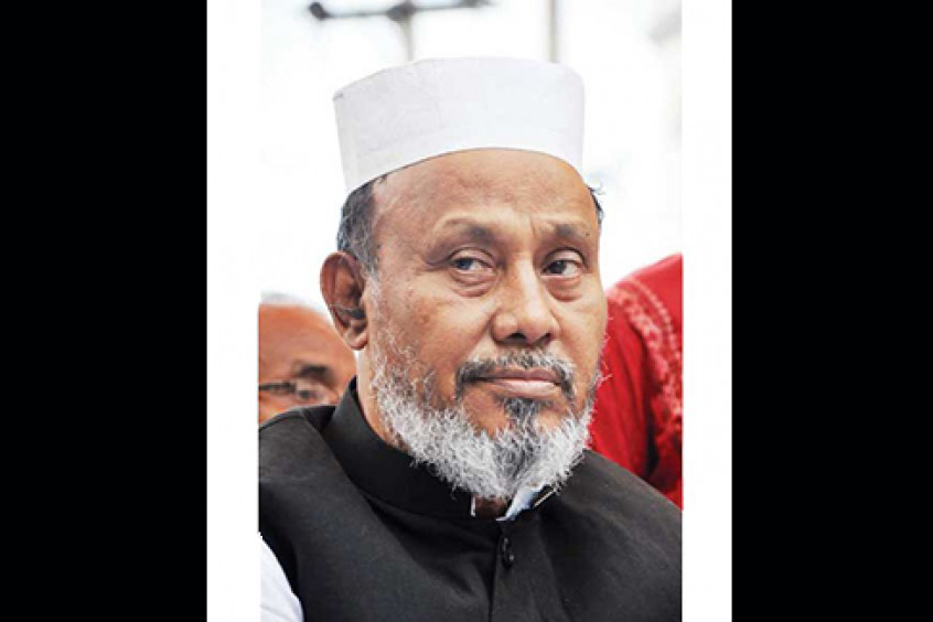 মহিউদ্দিন চৌধুরীর জন্য আওয়ামী লীগের ৩ দিনের শোক