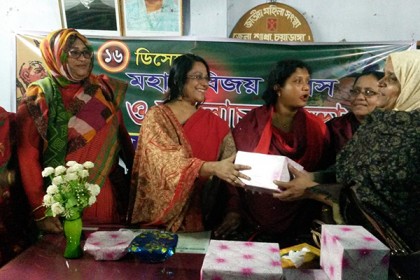 বিজয় দিবসে চুয়াডাঙ্গায় নারীদের ক্রীড়া প্রতিযোগিতা অনুষ্ঠিত