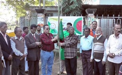 রাঙামাটিতে হানাদার মুক্ত দিবস উদযাপিত