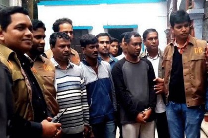 ময়মনসিংহে তিন ভুয়া ডিবি পুলিশ আটক