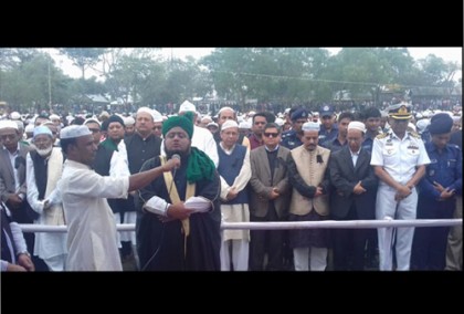 মৎস্য ও প্রাণিসম্পদ মন্ত্রী মোহাম্মদ ছায়েদুল হকের দাফন সম্পন্ন