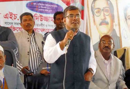‘শেখ হাসিনা দেশকে শোষণহীন, ক্ষুধা ও দারিদ্রমুক্ত করেছেন’