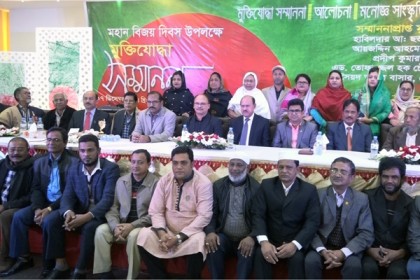 বরিশালের ৫ বীর মুক্তিযোদ্ধাকে সিটি করপোরেশনের সন্মাননা 


