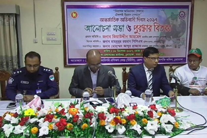 চুয়াডাঙ্গায় আন্তর্জাতিক অভিবাসী দিবস পালিত
