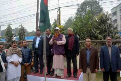 দিনাজপুরে প্রথম জাতীয় পতাকা উত্তোলন দিবস পালিত 

