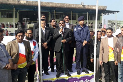 নোয়াখালীতে ৭ দিনব্যাপী ‌'যুব গেমস-২০১৮'র উদ্বোধন